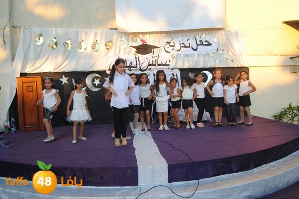 huda rawdat (31).JPG